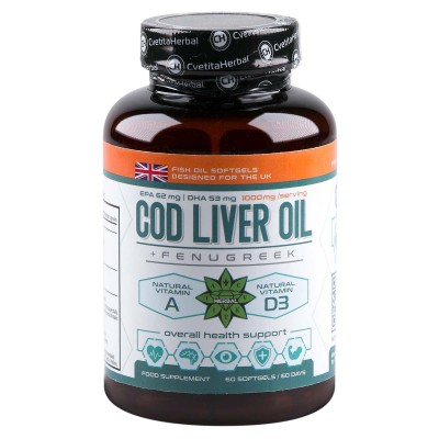 Cod Liver Oil + Fenugreek 1000 мг 60/90/130 гел-капсули | Cvetita Herbal  Изцяло естествен продукт Благоприятства и се грижи за здравето Ви Заздравява костната система Богат и сигурен източник на вита Cod Liver Oil + Fenugreek 1000 мг 60/90/130 гел-капсул