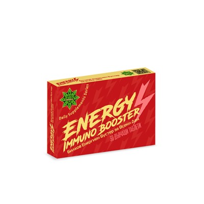 Energy Immuno Booster 30 дъвчащи таблетки | Cvetita Herbal Energy Immuno Booster 30 дъвчащи таблетки | Cvetita HerbalДоставя енергия за целия ден
Подобрява настроението
Подсилва имунната система и предпазва от настинки и грип
Премахва умората Energy Immuno Booster 30 дъвчащи таблетки | Cvetita Herbal Доставя енергия за целия ден Подобрява настроението Подсилва имунната система и предпазва от настинки и грип Премахва умората Подобрява издръжл Energy Immuno Booster 30 дъвчащи таблетки | Cvetita