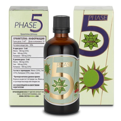 Фаза 5 Екстракт от Валериана, Глог и Мента 100 мл | Cvetita Herbal Успокоява нервната система Намалява тревожността Действа болкоуспокояващо Противовъзпалителен ефект Регулира кръвното налягане При д Фаза 5 Екстракт от Валериана, Глог и Мента 100 мл | Cve