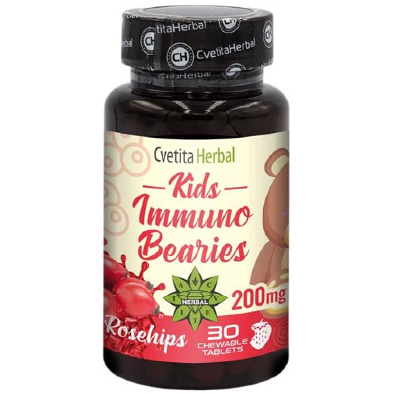 Kids Immuno Berries 200 мг 30 таблетки | Cvetita Herbal