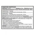 Magnesium Citrate 1250 мг 60 капсули | Cvetita Herbal При поява на мускулни схващания (крампи), стрес и умора Поддържа здрава костна система и се грижи за здравината на зъбите Подпомага сърдечната функция Magnesium Citrate 1250 мг 60 капсули | Cvetita Her