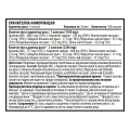 Military Force Pack 100 капсули | Cvetita Herbal Military Force Pack 100 капсули | Cvetita HerbalСтимулира топенето на мазнините
Помага за изграждане на мускулна маса
Подсилва издръжливостта
Доставя енергия за целия ден
Подобрява концентрац Military Force Pack 100 капсули | Cvetita Herbal Стимулира топенето на мазнините Помага за изграждане на мускулна маса Подсилва издръжливостта Доставя енергия за целия ден Подобрява концентрацията и фок Military Force Pack 100 капсули | Cvetita Herbal Сти