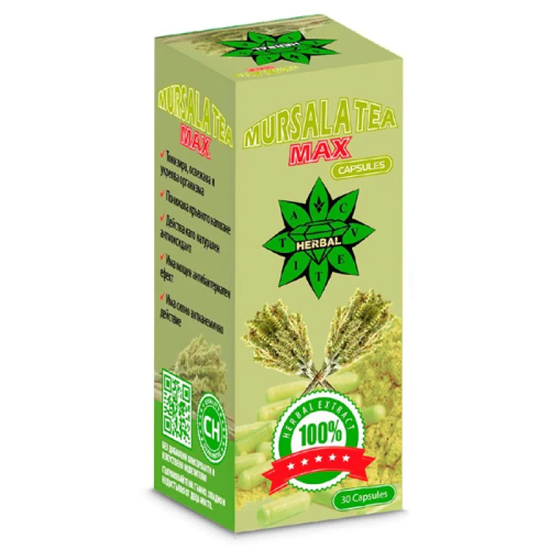 Мурсалски Чай 300 мг 30 капсули | Cvetita Herbal Мурсалки Чай 300 мг 30 капсули | Cvetita HerbalЗасилва имунната защита
Изчистване на тялото от токсини
Предотвратяване на настинки и грип
Мощен диуретик с незабавно действие
Подобрява потентн Мурсалки Чай 300 мг 30 капсули | Cvetita Herbal Засилва имунната защита Изчистване на тялото от токсини Предотвратяване на настинки и грип Мощен диуретик с незабавно действие Подобрява потентността на м Мурсалки Чай 300 мг 30 капсули | Cvetita Herbal Заси