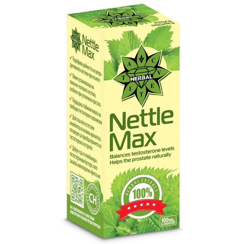 Nettle Max 100 ml | Cvetita Herbal