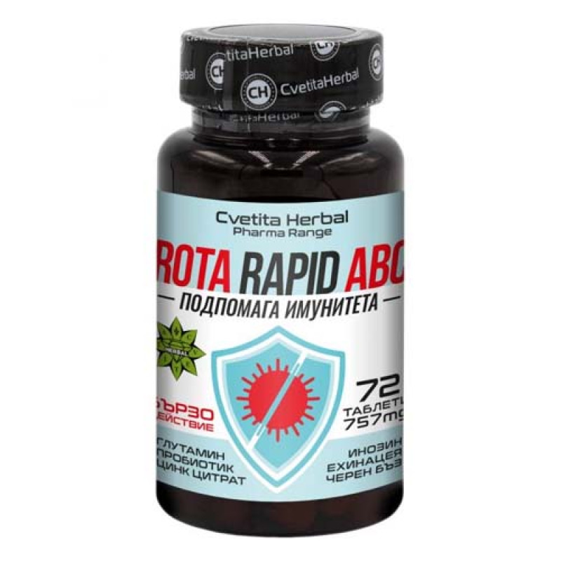 Rota Rapid ABC 72 таблетки | Cvetita Herbal