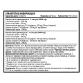 Super Extreme Burner 1000 мг 100 капсули | Cvetita Herbal Super Extreme Burner 1000 мг 100 капсули | Cvetita HerbalОсигурява цялостно намаляване на мазнините
Подпомага възстановяването
Притежава антиоксидантно действие
Подобрява тонуса и иму Super Extreme Burner 1000 мг 100 капсули | Cvetita Herbal Осигурява цялостно намаляване на мазнините Подпомага възстановяването Притежава антиоксидантно действие Подобрява тонуса и имунния отговор на Super Extreme Burner 1000 мг 100 капсули | Cvetita Her
