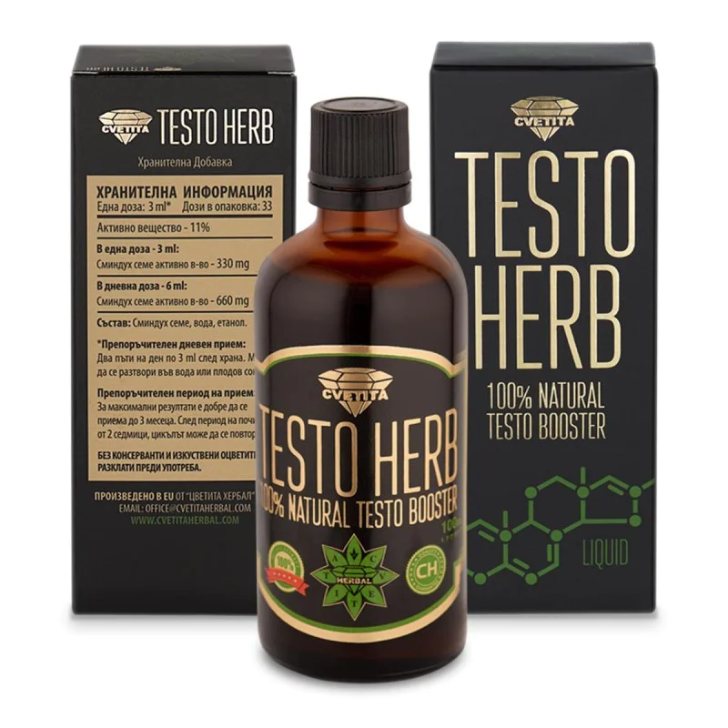 Тесто Херб 100 мл | Cvetita Herbal Тесто Херб 100 мл | Cvetita HerbalЗаздравява имунната защита на организма
Подобрява състоянието на кожата на главата
Помага при епидермални проблеми
Понижава вероятността от възникване на инфаркт
Подобрява Тесто Херб 100 мл | Cvetita Herbal Заздравява имунната защита на организма Подобрява състоянието на кожата на главата Помага при епидермални проблеми Понижава вероятността от възникване на инфаркт Подоб Тесто Херб 100 мл | Cvetita Herbal Заздравява имунна