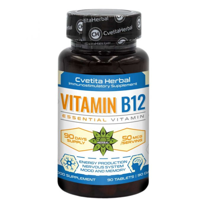 Vitamin B12 50 мкг 90 таблетки | Cvetita Herbal