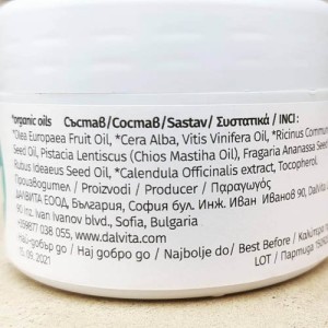 DERMODAL UNI 100 ml | DalVita