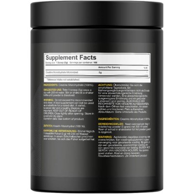 Creatine Monohydrate | Ultra Pure And Micronized - Неовкусен 500 г | Dedicated Nutrition