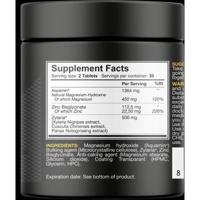 ZM-z | with Aquamin & Zinc Bisglycinate - 60 Таблетки | Dedicated Nutrition