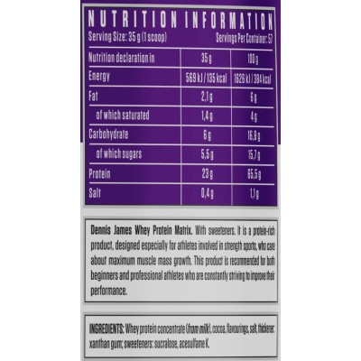 Whey Protein Matrix | 100% WPC - Ванилия 2000 г | Dennis James Signature Series Whey Protein Matrix | 100% WPC - Ванилия 2000 г | Dennis James Signature Series