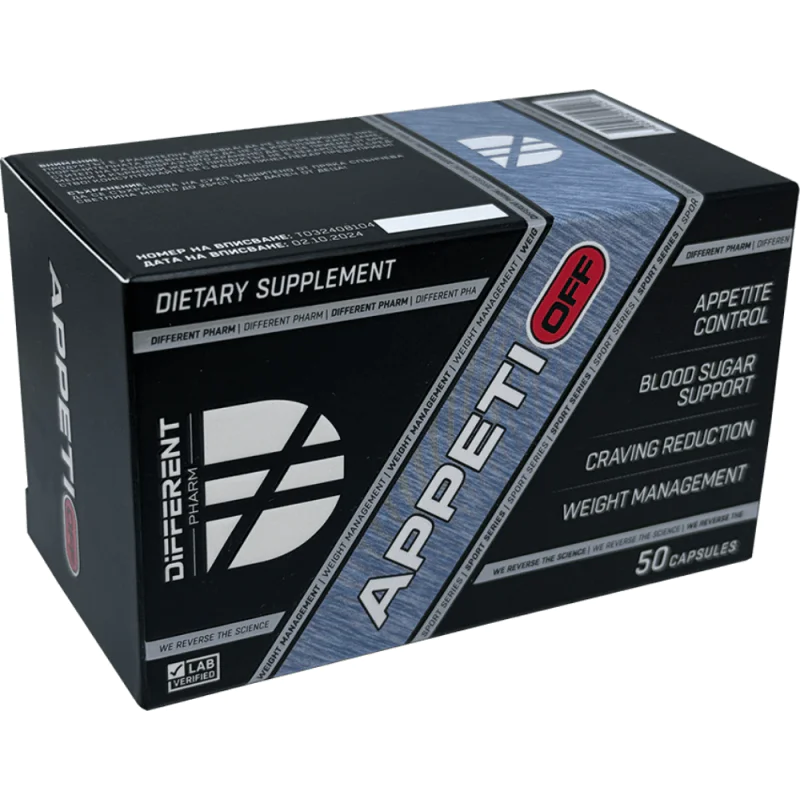 Appeti Off 50 капсули | Different Pharm Appeti Off 50 капсули | Different Pharm