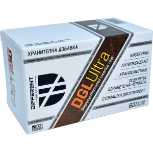 DGL Ultra 60 веган капсули | Different Pharm