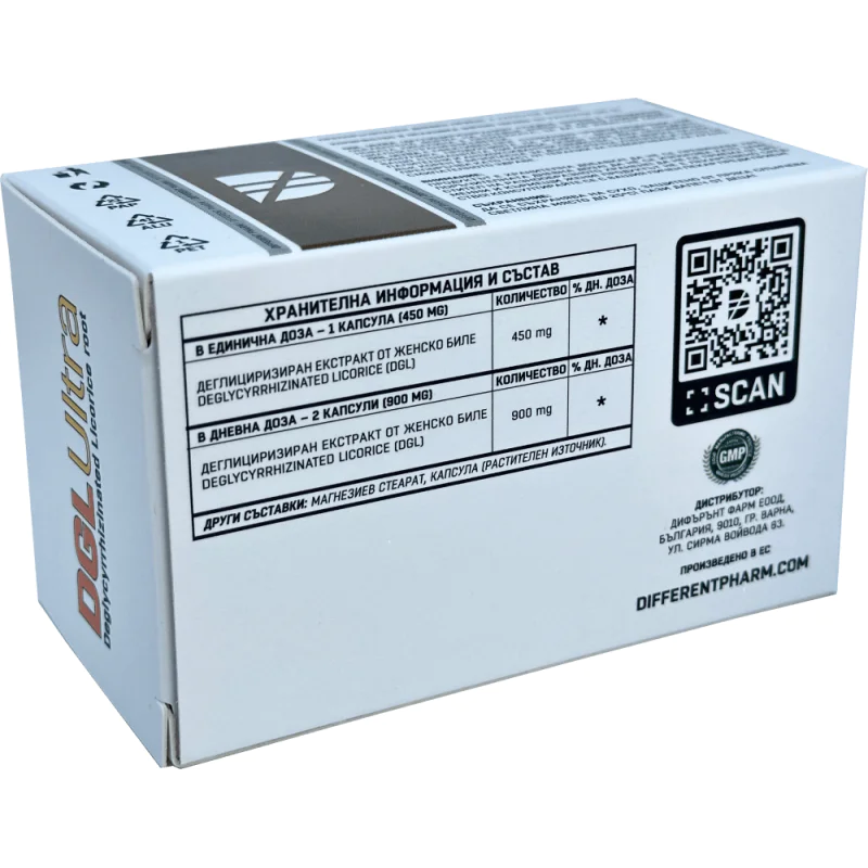 DGL Ultra 60 веган капсули | Different Pharm DGL Ultra 60 веган капсули | Different Pharm