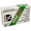 Methylfolate 50 таблетки | Different Pharm