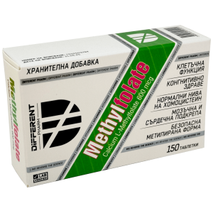 Methylfolate 50 таблетки | Different Pharm Methylfolate 50 таблетки | Different Pharm