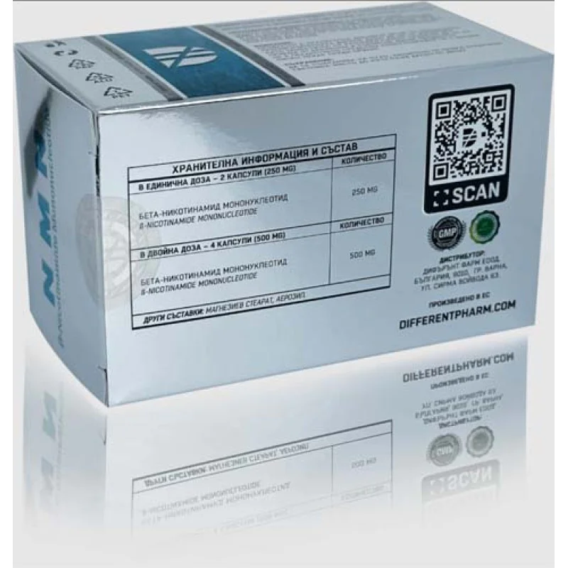 NMN (Nicotinamide mononucleotide) 125 мг 60 капсули | Different Pharm NMN (Nicotinamide mononucleotide) 125 мг 60 капсули | Different Pharm