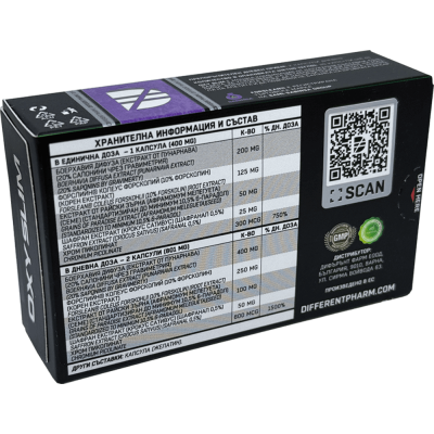 Oxy Slim 30 капсули | Different Pharm