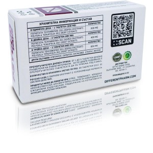Psycho Care 30 таблетки за смучене | Different Pharm