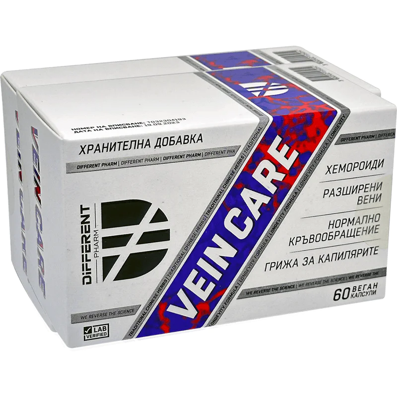 Vein Care 60 веган капсули | Different Pharm Vein Care 60 веган капсули | Different Pharm