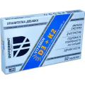 Vitamin D3 + K2 50 таблетки | Different Pharm Vitamin D3 + K2 50 таблетки | Different Pharm