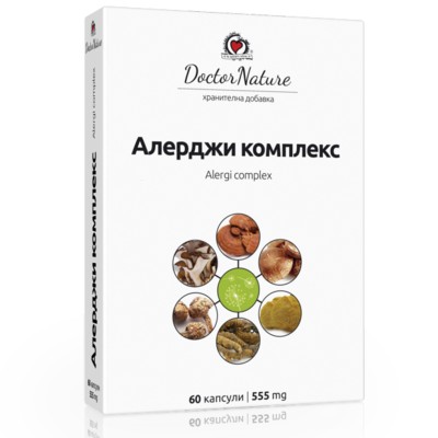 Alergi Complex 555 мг 60 капсули | Doctor Nature Alergi Complex 555 мг 60 капсули | Doctor Nature