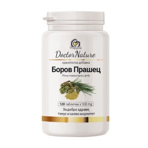 Боров Прашец 120 таблетки | Doctor Nature