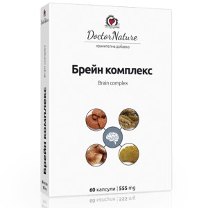 Brain Complex 555 мг 60 капсули | Doctor Nature
