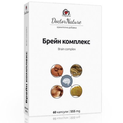 Brain Complex 555 мг 60 капсули | Doctor Nature