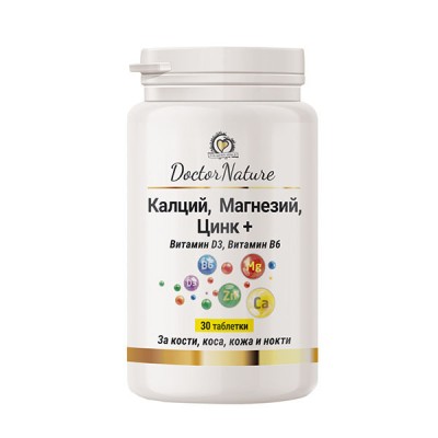 Calcium Magnesium Zink Plus 30 таблетки | Doctor Nature Calcium Magnesium Zink Plus 30 таблетки | Doctor Nature