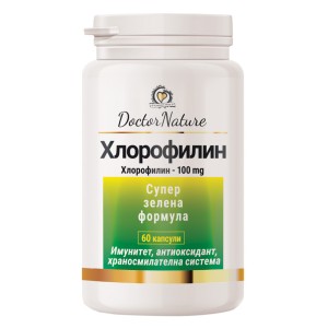 Chlorophyllin 100 мг 60 капсули | Doctor Nature Chlorophyllin 100 мг 60 капсули | Doctor Nature