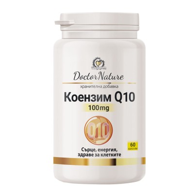 Coenzyme Q10 100 мг 60 капсуи | Doctor Nature Coenzyme Q10 100 мг 60 капсуи | Doctor Nature