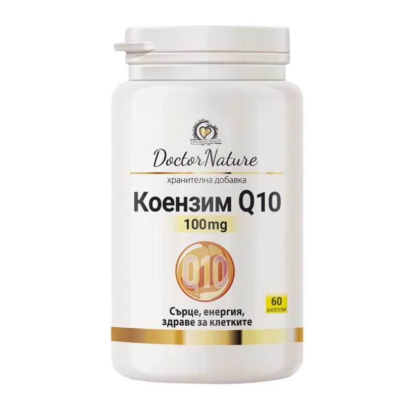 Coenzyme Q10 100 мг 60 капсуи | Doctor Nature Coenzyme Q10 100 мг 60 капсуи | Doctor Nature