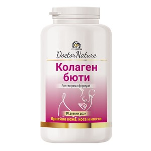 Collagen Beauty Powder 75 гр | Doctor Nature Collagen Beauty Powder 75 гр | Doctor Nature