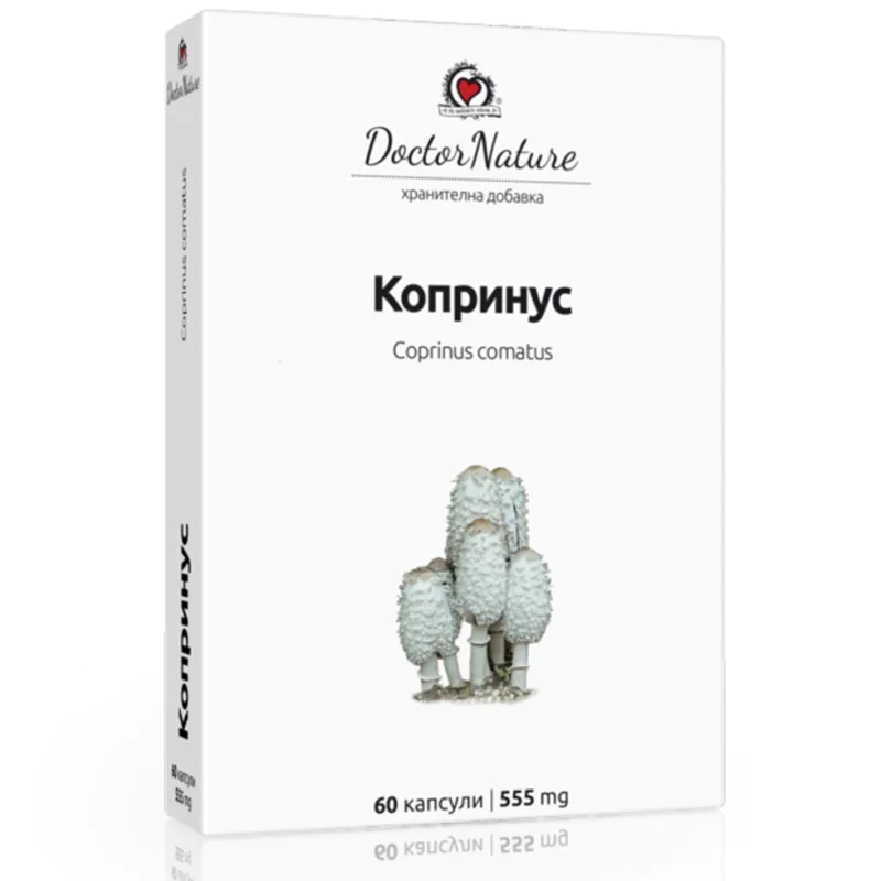 Coprinus 555 мг 60 капсули | Doctor Nature Coprinus 555 мг 60 капсули | Doctor Nature