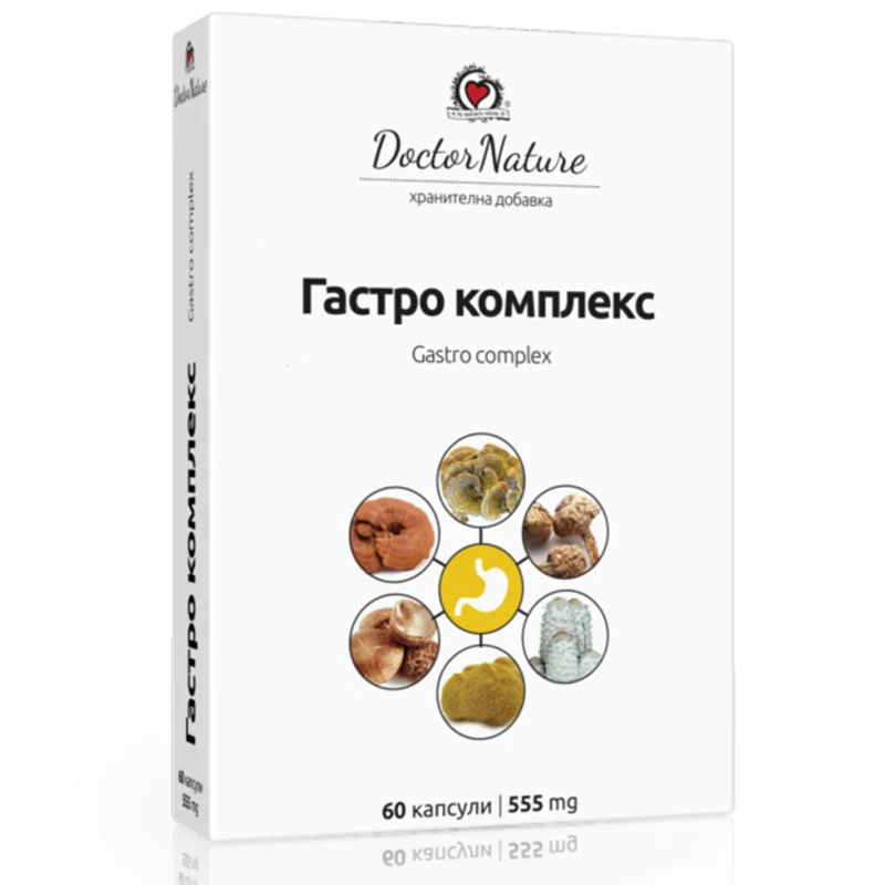 Gastro Complex 555 мг 60 капсули | Doctor Nature Gastro Complex 555 мг 60 капсули | Doctor Nature