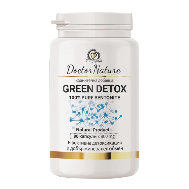 Green Detox 800 мг 90 капсули | Doctor Nature Мощен детоксикиращ агент За очистване на организма от вредните тежки метали и токсини За подпомагане функциите на храносмилателния тракт и работата на черния Green Detox 800 мг 90 капсули | Doctor Nature Мощен