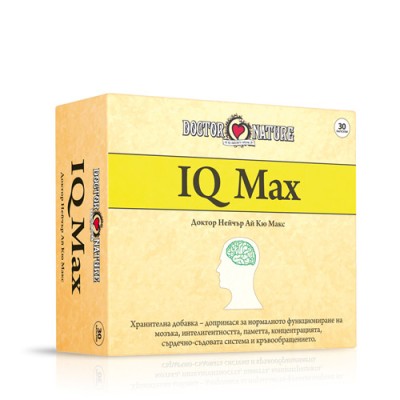 IQ MAX 30 капсули | Doctor Nature Подобрява мозъчната функция Стабилизира клетъчните мембрани Подобрява познавателната способност Забавя стареенето на мозъка Подобрява концентрацията Засилва паметта IQ MAX 30 капсули | Doctor Nature Подобрява мозъчната фу