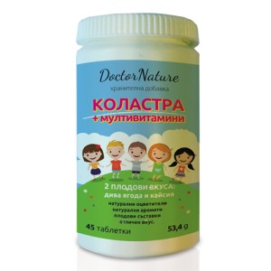 Коластра + Мултивитамини 45 таблетки за смучене | Doctor Nature Коластра + Мултивитамини 45 таблетки за смучене | Doctor Nature