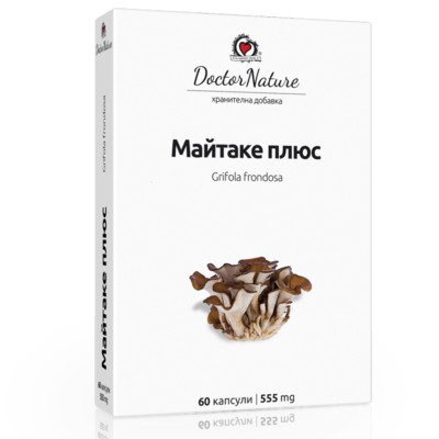 Maitake Plus 555 мг 60 капсули | Doctor Nature Maitake Plus 555 мг 60 капсули | Doctor Nature