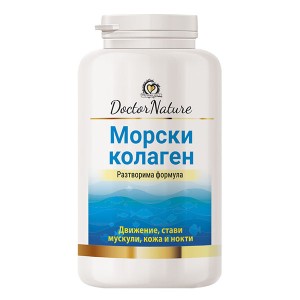 Marine Collagen Powder 75 гр | Doctor Nature