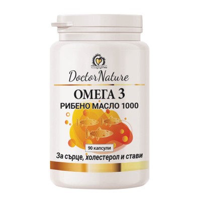 Omega 3 Fish Oil 1000 1000 мг 90 капсули | Doctor Nature Omega 3 Fish Oil 1000 1000 мг 90 капсули | Doctor NatureЗа поддържане на сърдечното здраве
От съществено значение за нормалната мозъчна функция
За поддържане здравето на очите
За поддър Omega 3 Fish Oil 1000 1000 мг 90 капсули | Doctor Nature За поддържане на сърдечното здраве От съществено значение за нормалната мозъчна функция За поддържане здравето на очите За поддържане на здрава кожа Omega 3 Fish Oil 1000 1000 мг 90 капсули | Doctor