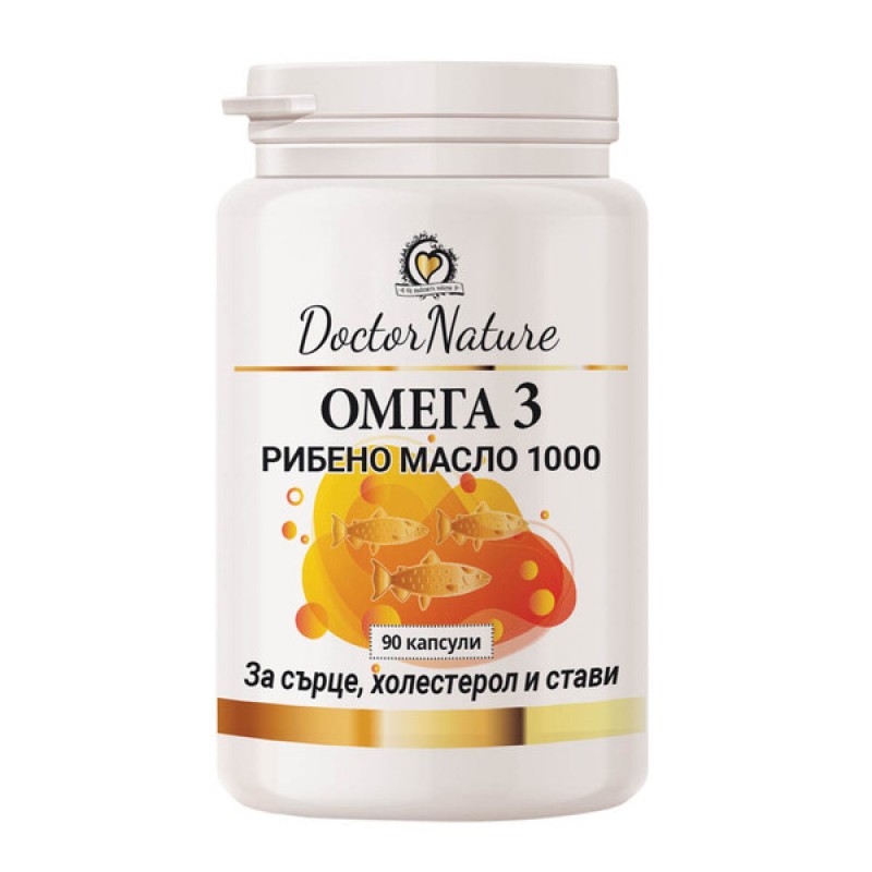 Omega 3 Fish Oil 1000 1000 мг 90 капсули | Doctor Nature