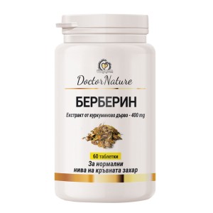 Берберин 60 таблетки | Doctor Nature