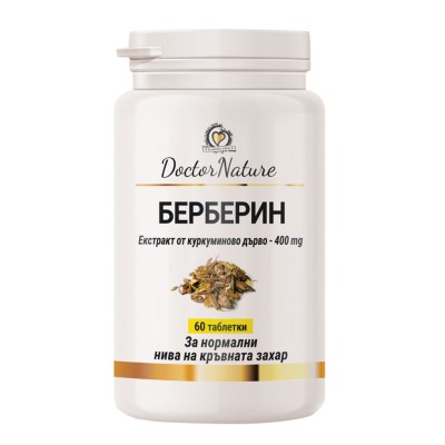 Берберин 60 таблетки | Doctor Nature