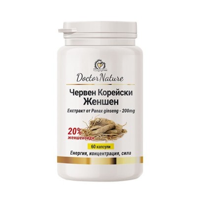 Червен корейски женшен 60 капсули | Doctor Nature