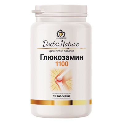 Глюкозамин 1100 90 таблетки | Doctor Nature