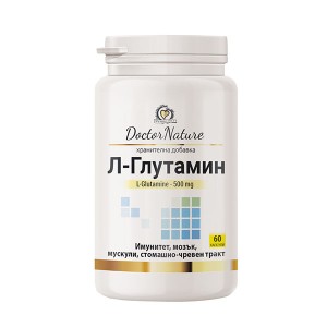 Л-Глутамин 60 капсули | Doctor Nature