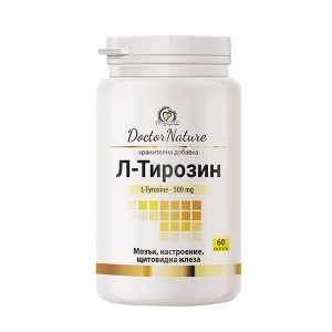 Л-Тирозин 60 капсули | Doctor Nature
